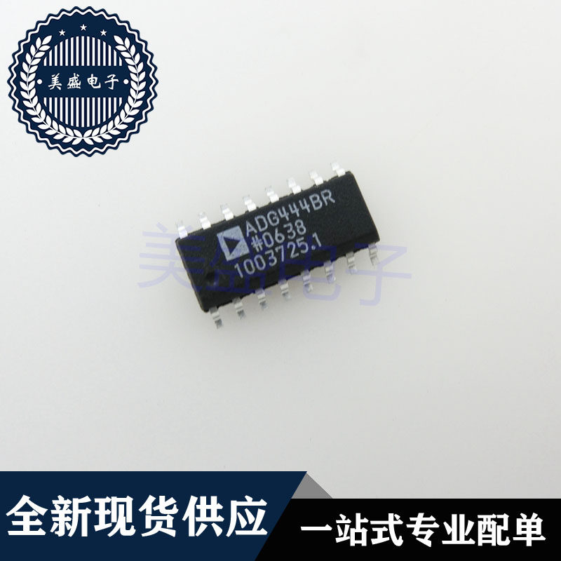 IC 芯片 ADG444BR SOP16 ADG444BRZ 集成电路 现货供应