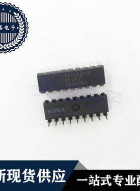 IC 芯片 TDK75T202-IP DIP18 75T202-IP 集成电路 现货供应
