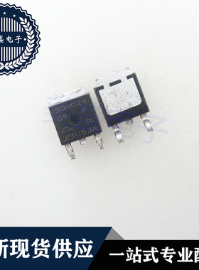 IC 芯片 SUD50N024-09P-E3 TO-252 50N024-09P 集成电路 现货供应