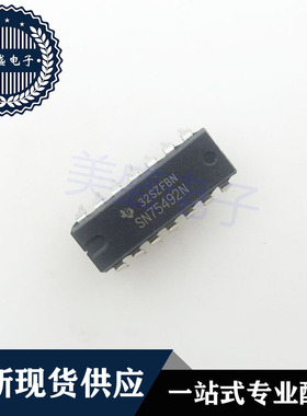 IC 芯片 SN75492N DIP14  集成电路 现货供应