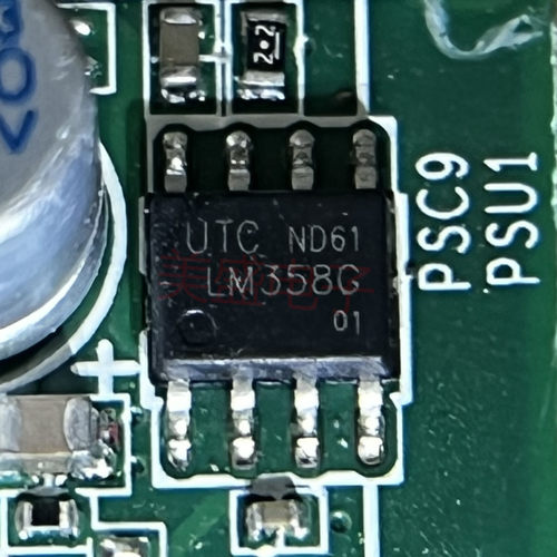 IC 芯片 LM358G-S08-R SOP8 丝印 LM358G 集成电路 现货供应