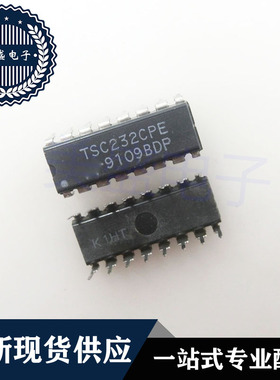 IC 芯片 TSC232CPE DIP16 集成电路 现货供应