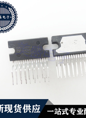 IC 芯片 TDA8944J ZIP17 现货供应 集成电路