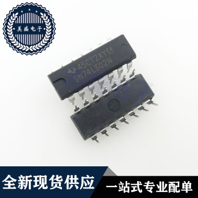 IC 芯片 SN74LS02N DIP14 集成电路 现货供应