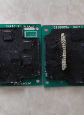 IC 模块 MOUDLE 581B603 现货库存 原装驱动（在线报价）