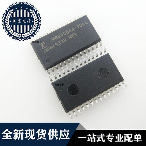 IC 芯片 MB84256A-70LL SOP28 集成电路 现货供应