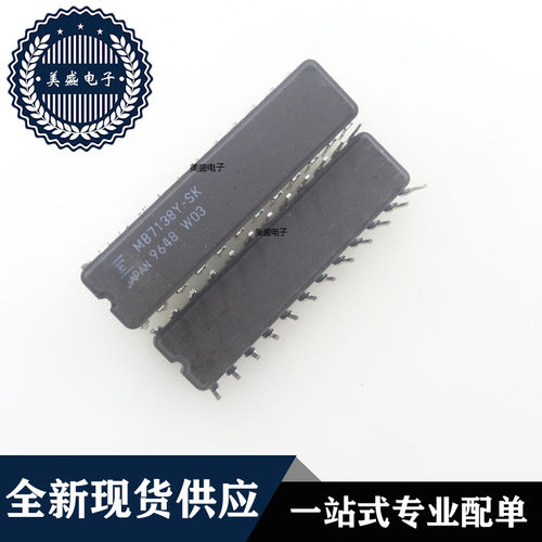 IC 芯片 MB7138Y-SK CDIP24 集成电路 现货供应