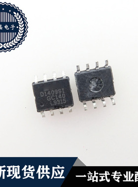 IC 芯片 IXDI409SI SOP8 集成电路 现货供应