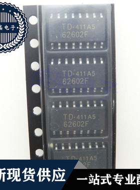 IC 芯片 TD62602FG SOP16 TD62602F 集成电路 现货供应