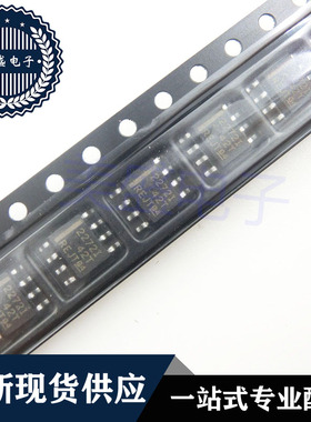 IC 芯片 TLC2272IDR SOP8 2272I TLC2272IDRG4 集成电路 现货供应