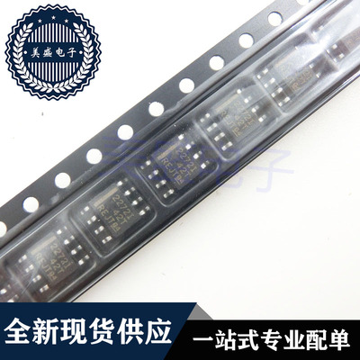 IC 芯片 TLC2272IDR SOP8 2272I TLC2272IDRG4 集成电路 现货供应