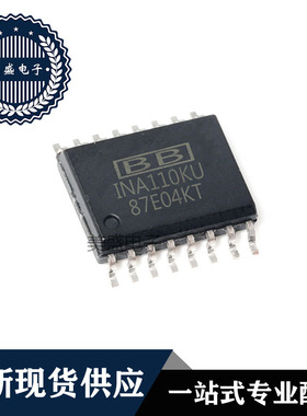 IC 芯片 INA110KU SOP16 集成电路 现货供应