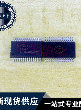 IC 芯片 HIN211ECAZ SSOP28 集成电路 现货供应