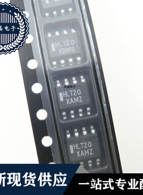 IC 芯片 MC10ELT20DR SOP8 丝印HLT20 集成电路 现货供应