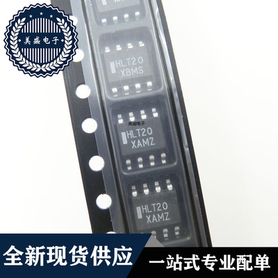 IC 芯片 MC10ELT20DR SOP8 丝印HLT20 集成电路 现货供应