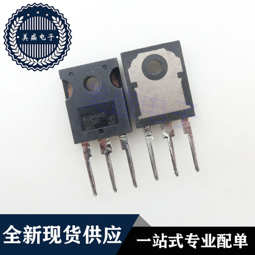 IC 芯片 STW20NM60 TO-247 W20NM60 集成电路 现货供应