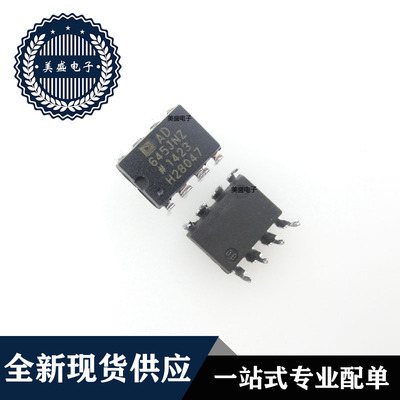 IC 芯片 AD645JNZ DIP20 集成电路 全新现货供应