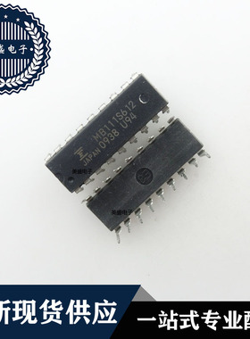 IC 芯片 MB111S612 DIP18 集成电路 现货供应
