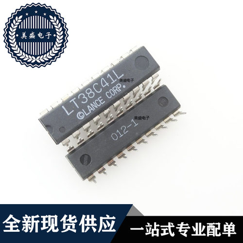 IC 芯片 LT38C41L DIP20 集成电路 现货供应