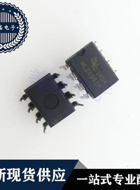 IC 芯片 ML2035IP DIP8 集成电路 现货供应