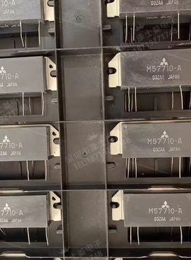 IC 模块 M57710-A 现货库存 原装驱动（在线报价）