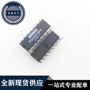 IC 芯片 PGA2310PA DIP16 集成电路 现货供应