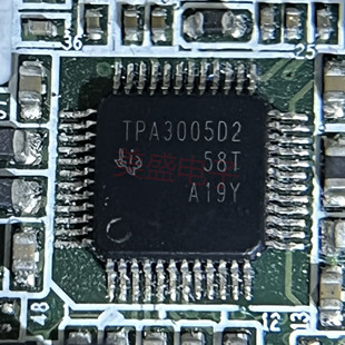 IC 芯片 TPA3005D2PHPR TQFN44 TPA3005D2 集成电路 现货供应