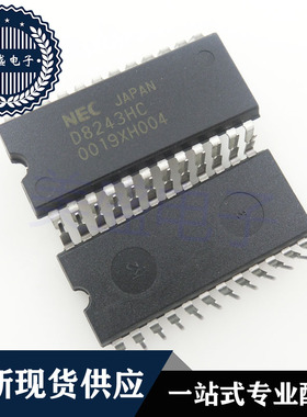 IC 芯片 UPD8243HC DIP24 D8243HC 集成电路 现货供应