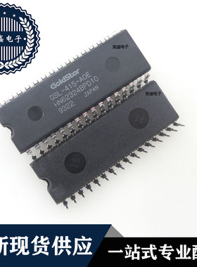 IC 芯片 HN62324BPD10 DIP32 集成电路 全新现货供应 直拍