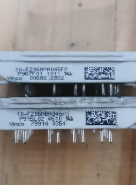 10-FZ06NPA045FP P967F01 现货库存 原装驱动（在线报价）