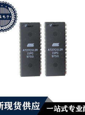 IC 芯片 AT27C512R-15PC DIP28 集成电路 全新现货供应