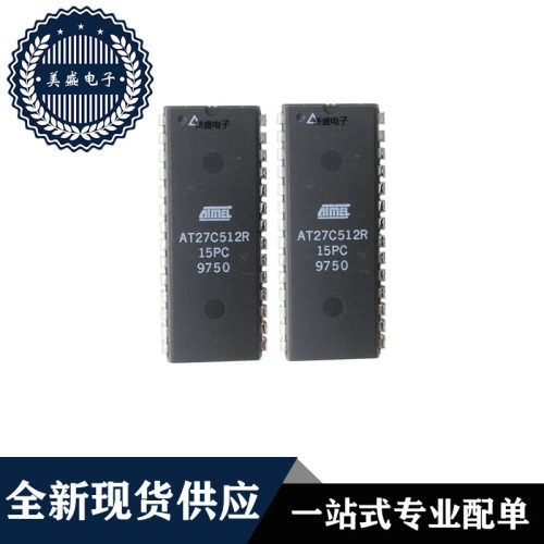 IC 芯片 AT27C512R-15PC DIP28 集成电路 全新现货供应