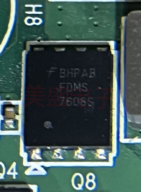 IC 芯片 FDMS7608S QFN8 集成电路 现货供应
