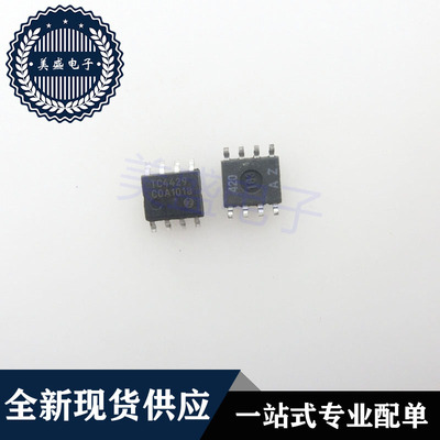 IC 芯片 TC4429COA SOP8 集成电路 现货供应