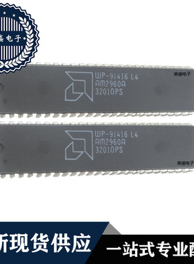 IC 芯片 AM2960A DIP48 集成电路 全新现货供应