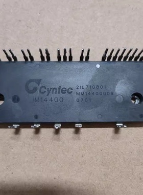 IC 模块 IM14400 现货库存 原装驱动（在线报价）