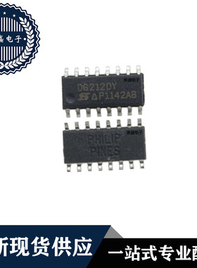 IC 芯片 DG212DY SOP16 集成电路 全新现货供应 直拍