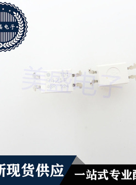 IC 芯片 TLP421F DIP4 P421F 集成电路 现货供应