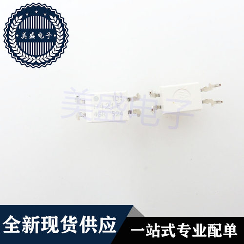IC 芯片 TLP421F DIP4 P421F 集成电路 现货供应