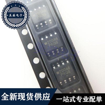 IC 芯片 NCP1200AD60R2G SOP8 丝印200A6 集成电路 现货供应