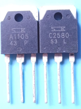 IC 芯片 2SA1105 2SC2580 TO-3P A1105 C2580 全新原装 现货供应