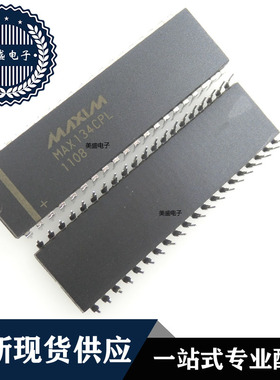 IC 芯片 MAX134CPL DIP40 集成电路 现货供应