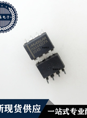 IC 芯片 MAX442CPA DIP8 集成电路 现货供应