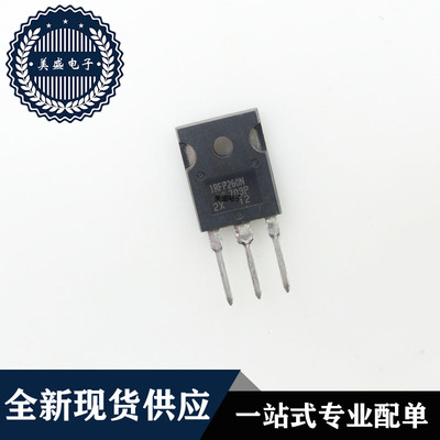 IC 芯片IRFP260NPBF TO247 集成电路 现货供应