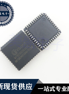 IC 芯片 W78E052C40PL PLCC44 集成电路 现货供应
