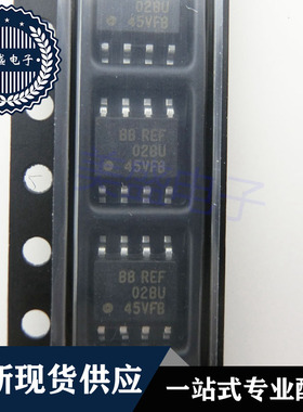 IC 芯片 REF02BU SOP8 集成电路 现货供应