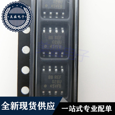 IC 芯片 REF02BU SOP8 集成电路 现货供应