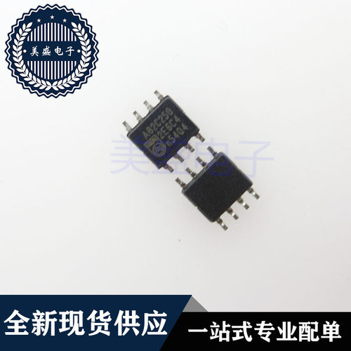IC 芯片 PCA82C250T SOP8 A82C250 集成电路 现货供应
