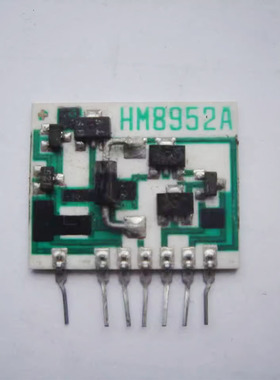 IC 模块 HM8952A 现货库存 原装驱动（在线报价）