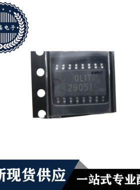 IC 芯片 HD29051 DIP16 集成电路 全新现货供应 直拍